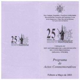 Programa de Actos Conmemorativos por el XXV Aniversario de Reanudación del Culto Procesional